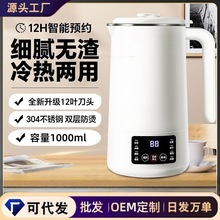 Ʊڶ{CooȫԄСͶ๦ե֭Cם{ĥ{C