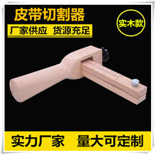 �ɵ��ں��Ƥ���и��� Ƥ�������� Ƥ���и��� �ɵ��ڳߴ�