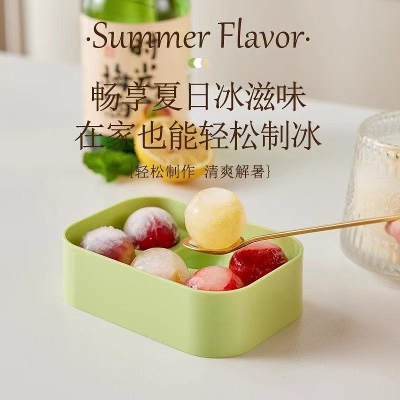 ネットレッド家庭用クリエイティブ円形氷型自作アイスホッケー6格氷氷食品級シリコン蓋付き離型しやすい|undefined