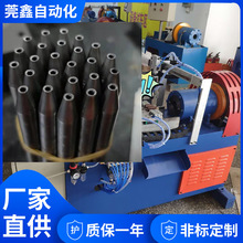 变径机厂家供应液压缩管机 管材锻造机圆管 不锈钢管接机械变径机