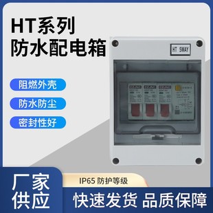 HT HA���_�P����}���ˮ����� ������m�՚��_�P�����b���Q����