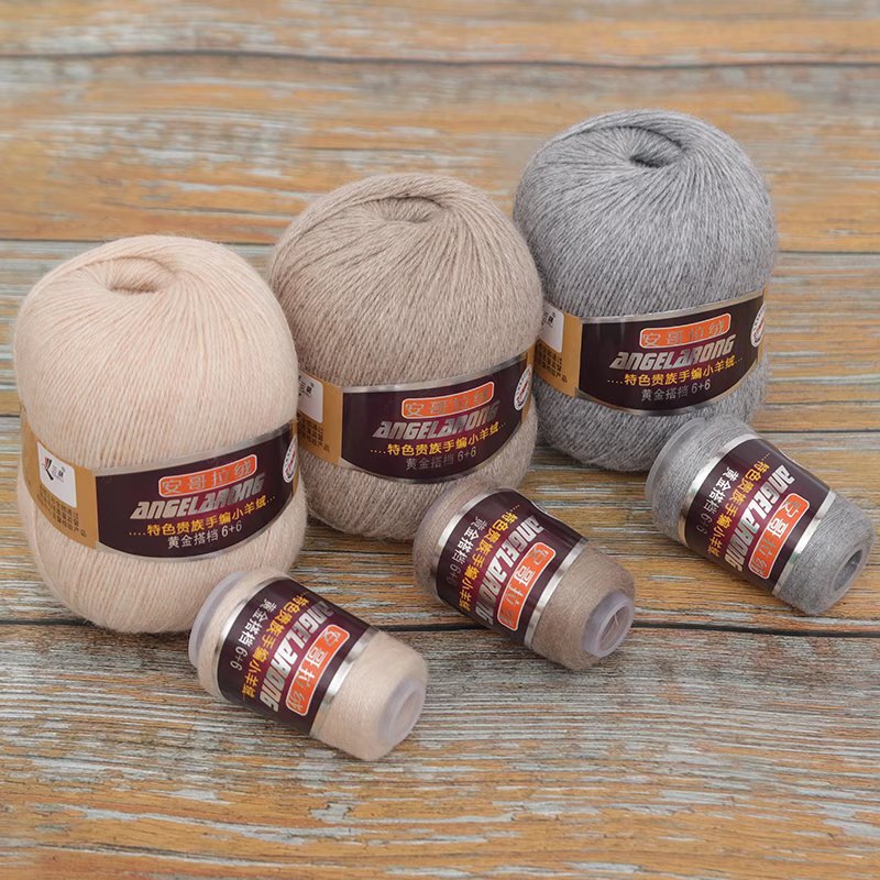 Sanli cashmere thread angora hand-knitted small cashmere baby wool medium thin thread hand-knitted cashmere scarf wool wholesale