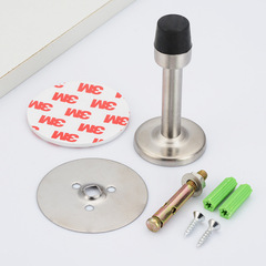 Punch-free stainless steel anti-collision silent door top Rubber door resistor Extended invisible stainless steel door top Wholesale