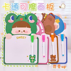 子供の漫画は画板幼稚園を拭くことができます。
