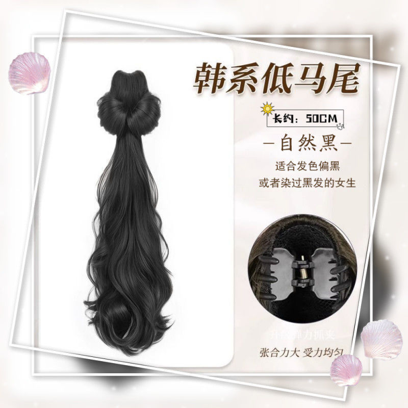 女性用ウィッグポニーテール、韓国風レイヤードカーリーシンセティックヘアグリッパー、オールインワンローカットナチュラルカーリーフェイクポニーテール|undefined