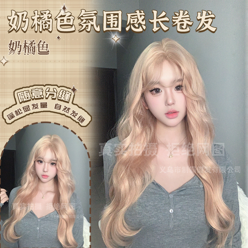 Baba wig milk orange long curly hair net red fashion lolita natural simulation hair high sense full head cover wholesale Baba wig milk orange long curly hair net red fashion lolita natural simulation hair high sense full head cover wholesale