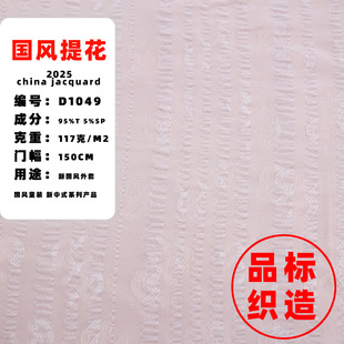 ���L ����ʽ�Ứ�� ����zӢ�ęM�l���ݾ��y�Ứ ��ʽ����D1049