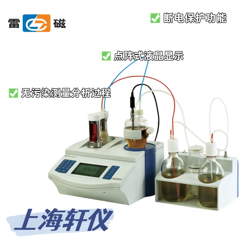Измерение постоянного количества влаги в соответствии с ZDY-504 ZDY-502 магнитного лабораторного типа