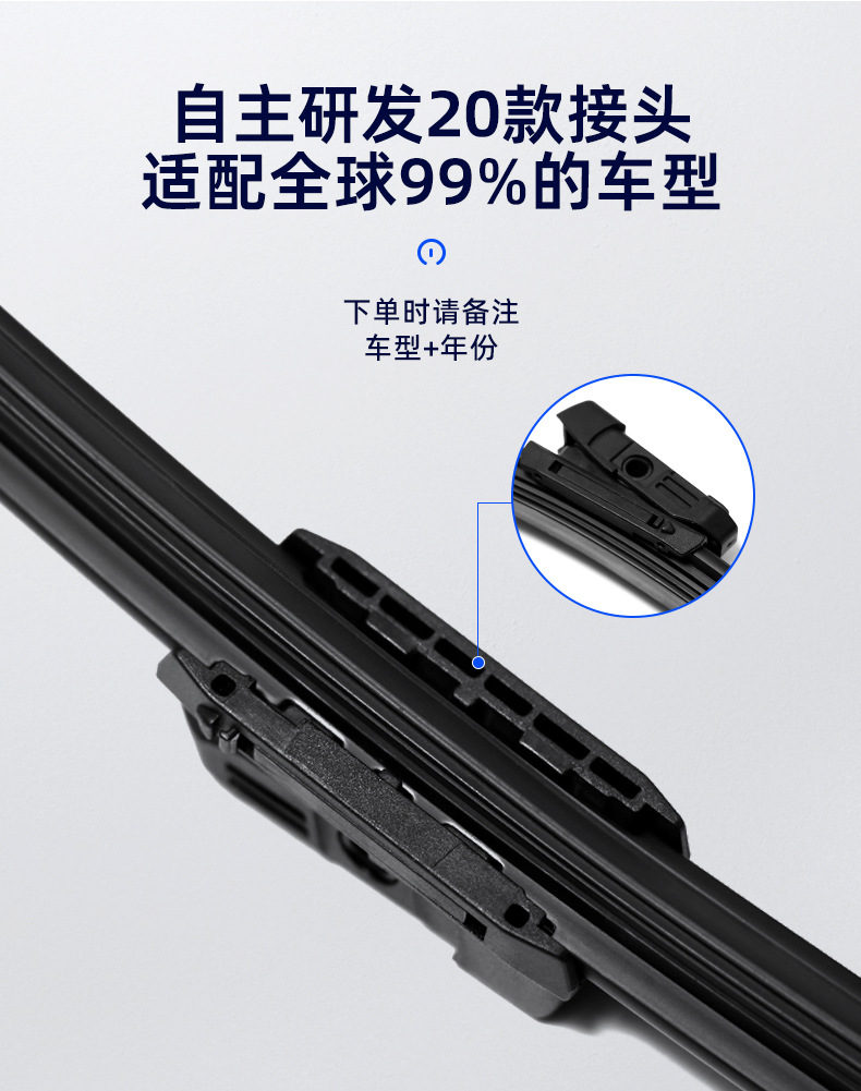 2470东莞市威冠汽车配件制造有限公司-详情页1_07