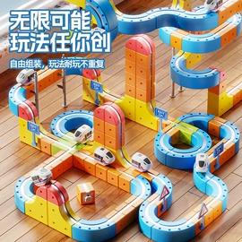 戏水玩具;泡泡玩具;电动轨道车