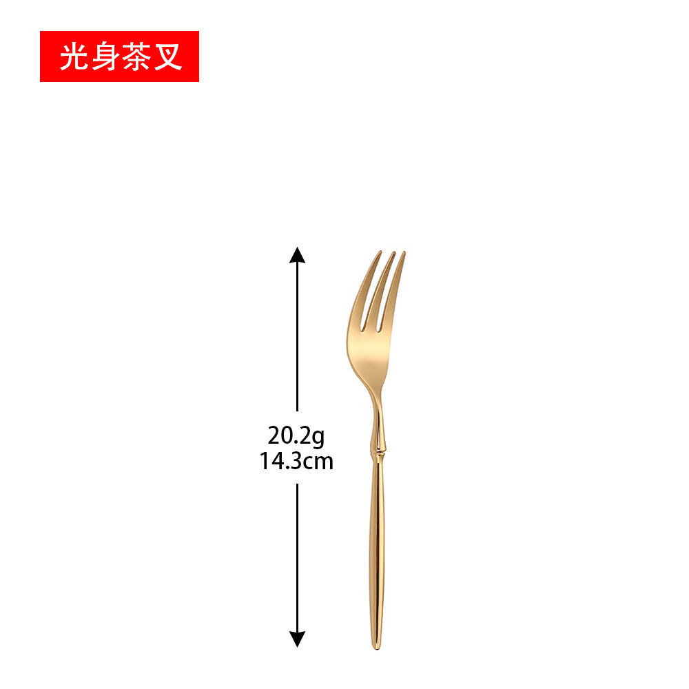 골든 304 발레--차 포크