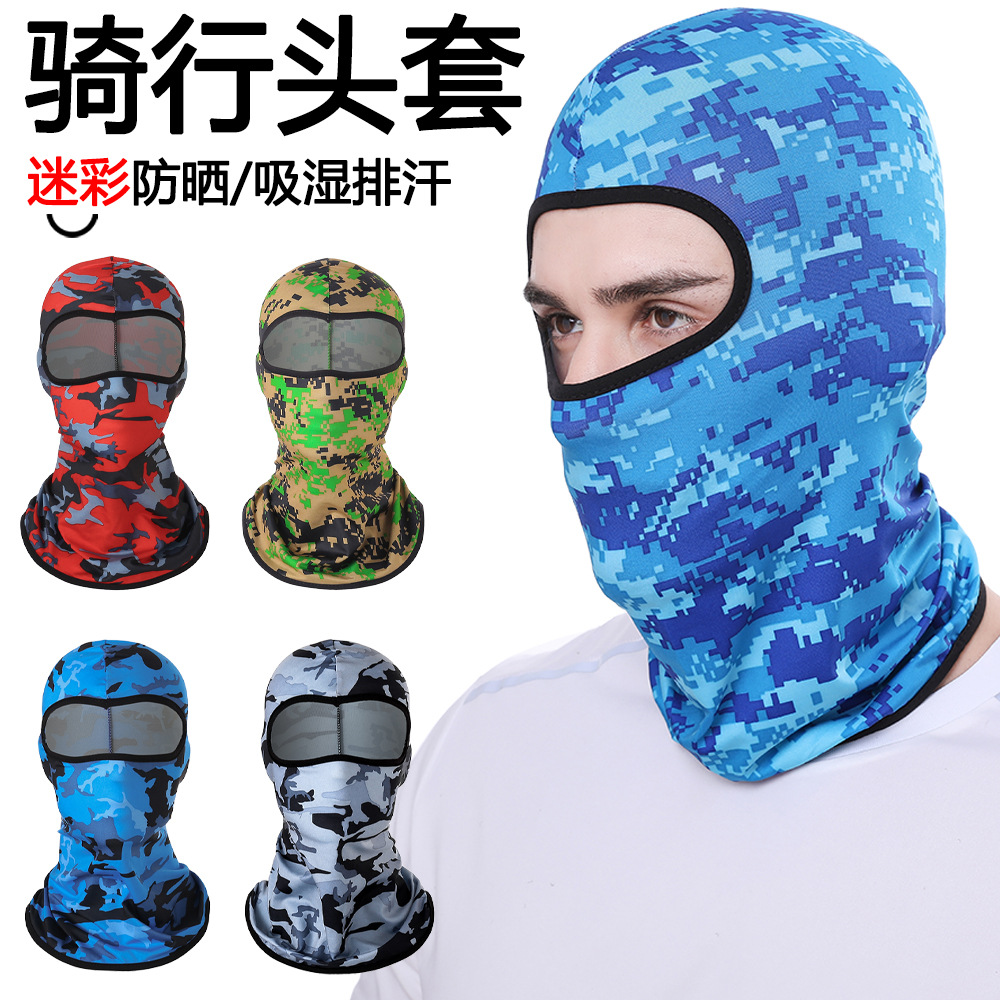 Camouflage Cycling Hood Summer Ice Silk Sun Protection Mask for Men and Women Outdoor Sports Bicycle Windproof Inner Liner Hood