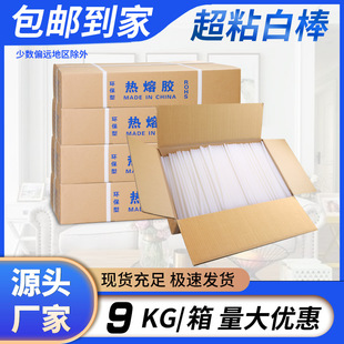 �S�����l7���׳�ճ�����z�l11mm��ճ�z�����ܟ����z���h�������z