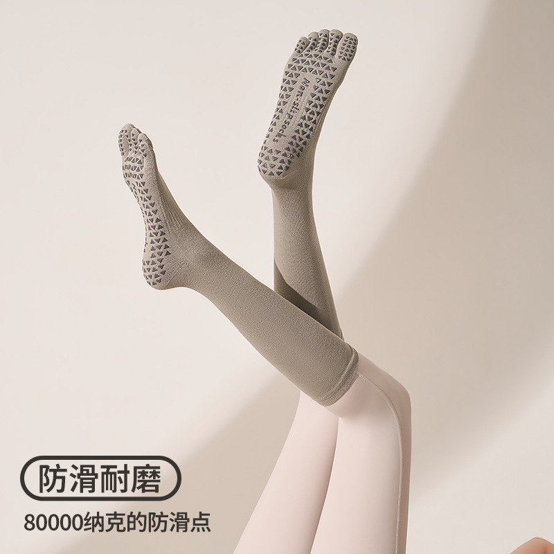 2026 nuevo calcetines de pilates de cinco dedos, calcetines especiales antideslizantes, gimnasio, piernas, pilas