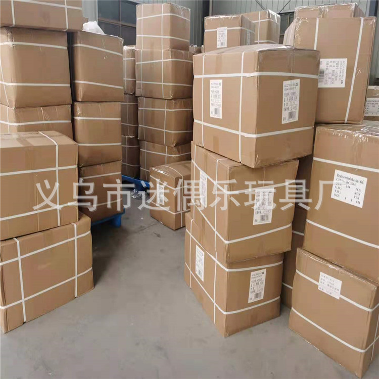 c52d72f8e243d0635558992e01ce02