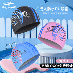 �U�˳���Ӿñ��Ůͨ��ӡ���h��pu�����^��Ȫ��Ӿñ���l������ˮ