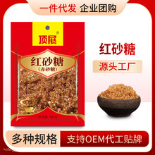 ������400g�tɰ�������ϼtɳ��ʳ����ɢ���b���l�V���a�t���ϼt��