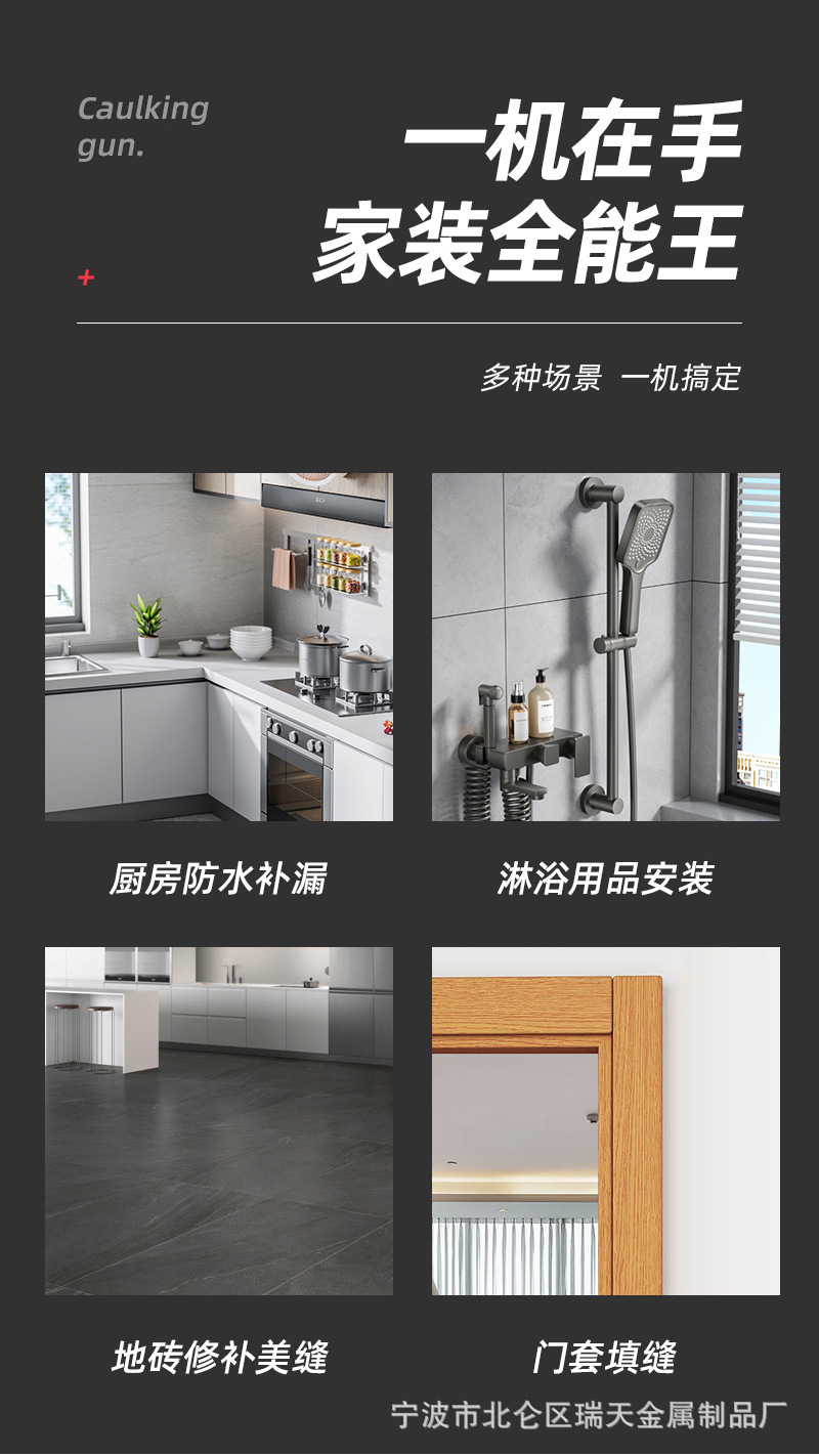 O1CN01DAY4681U46ULqpeNw_!!9559