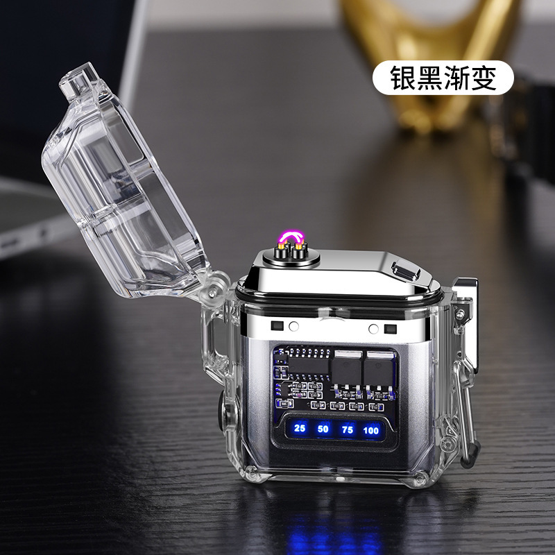 실버 블랙 그라데이션