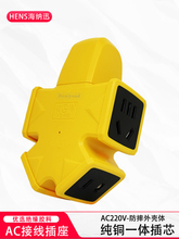 ԴŲ岻220v˷ˤӾ幤ˤ^ʲ