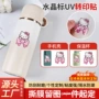 撕膜定制留字立体转印贴