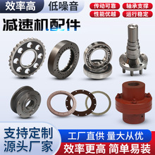 �[���݆�p�ٙC���ݔ���S�[���[Ƭ���P���m��ُ�C��ᘚ�