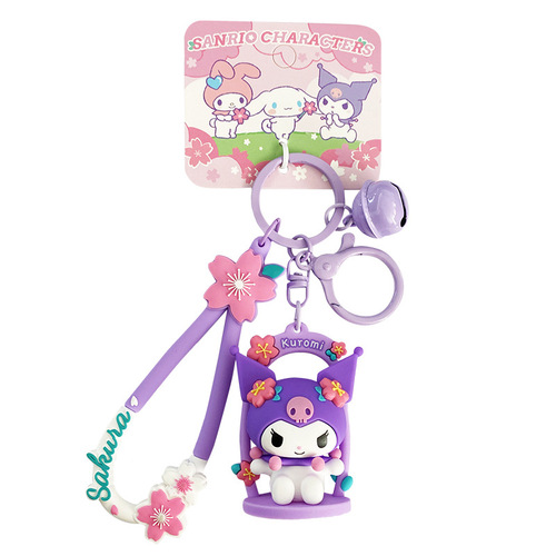 Genuine Sanrio swing series keychain cute Kuromi big-eared dog bag pendant creative doll pendant