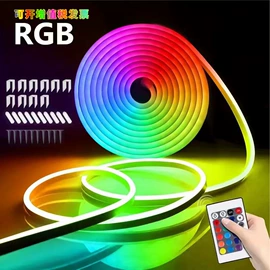 LED灯带;LED灯控制器;调光、调色器