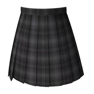 Jk Uniform Plaid Skirt Student Genuine Silver Line Japanese Style Preppy Style Skirt