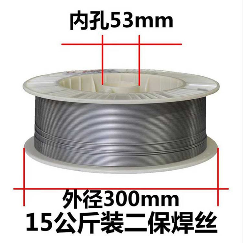 厂家供应ER309LSi不锈钢焊丝 ER309LSi氩弧焊丝 ER309LSi气保焊丝-阿里巴巴
