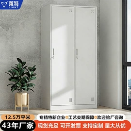 办公柜;铁艺/钢木床;书柜