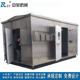 防爆柜;防爆箱;其他防爆器材