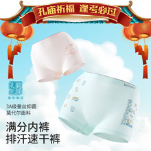 4�l���b �ź��ٸ�ѝ�Q�z��ͯŮͯ��ѝС�׹���ͯ��ѝ�����Ľ�ͯѝ