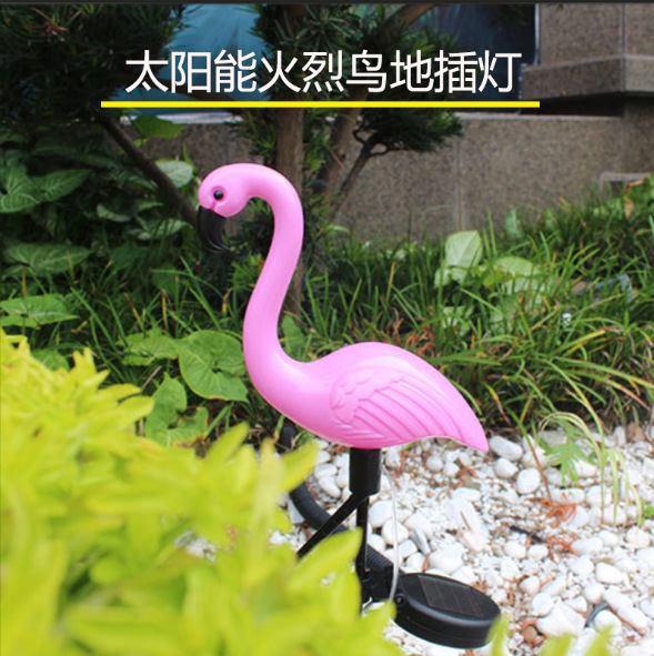 Transfronteriza nueva lámpara de césped solar lámpara de enchufe de tierra Flamingo paisaje lámpara decoración al aire libre Villa Jardín lámpara de Jardín