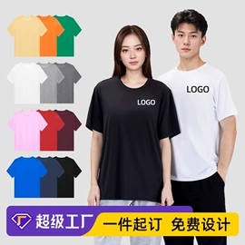 广告衫T恤;广告衫卫衣;广告衫polo