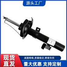 272A20733-B����ֱ����������������������һ�����Դ�	CX-7ǰ��
