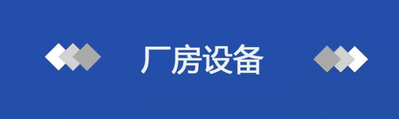 50d7e90c2712e651f62d1c8ee17618