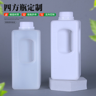 �F؛1�����̶��ķ�ƿ���Ϸ���1000ml����ƿ1L����ƿҺ�w���bƿ��