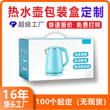 ��ˮ�ذ��b�ж��Ɵ�ˮ��늟�ˮ�ز�ɫ���б����ˮ�ذ��b���䶨��