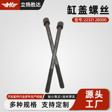 �羳���l�m����nϵ��܇�����̖223212B000�F����������w�ݽz