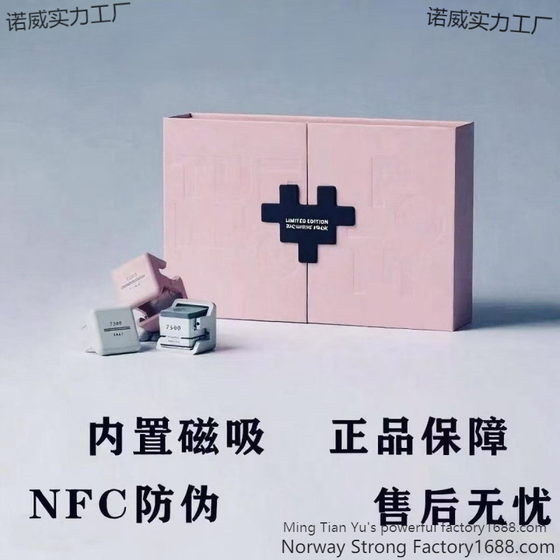 巧克粉单颗中式斯诺克职业油性干性带防伪礼盒