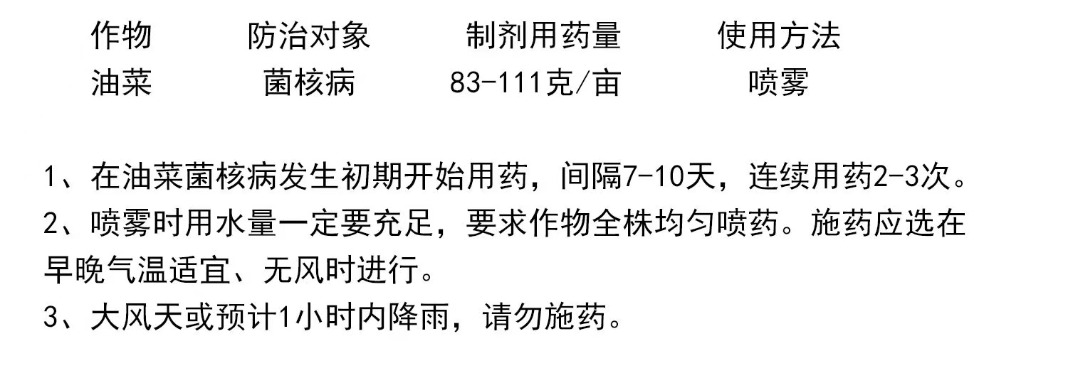 微信图片_202302132202054