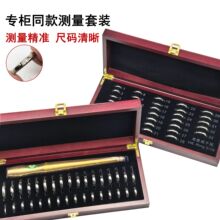 �۶Ƚ�ָ�y�����b��ָ�l��Ȧ��������ָ�ߴ�y���U�������ι���