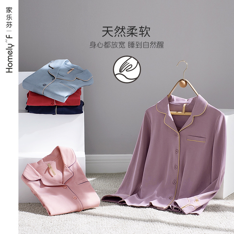 Pijamas de primavera y otoño de las mujeres 100% algodón de manga larga ropa para el hogar otoño e invierno de las mujeres traje de talla grande delgada