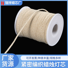 �S�����l�o�ܾ���Ϟ�T��о50�������SϞ�T��ģ�ߴ�����оϞ�Tо