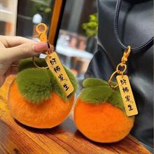 ���°l��耳׿۾W�të�qС����«H��ë������܇耳�朒��С�YƷ