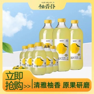 柚香谷宋柚汁双柚汁柚子汁常山胡柚香柚汁休闲果汁网红饮料大瓶1-阿里巴巴
