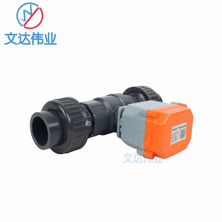 ΢͵綯UPVC򷧶ϵ縴λŷ24v綯UPVC綯