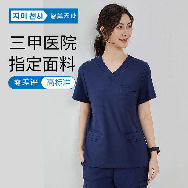 洗手衣弹力速干手术衣男女夏季高端医护人员口腔医生工作服刷手服