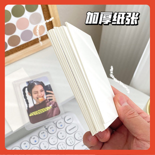 Βins Thickeneded Cardboard Cardboard Card Packaging and Delivery White Card 2mm Double-Sided Super Hard Thick Paper Card Batch